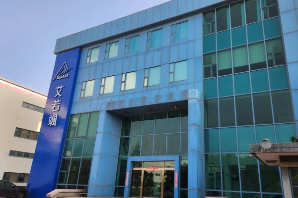 艾若颯航太科技股份有限公司